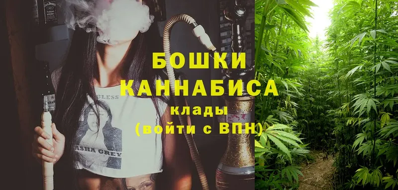 Каннабис LSD WEED  наркота  MEGA ссылка  Ардон 